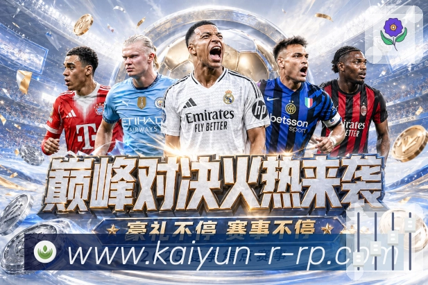 sports image