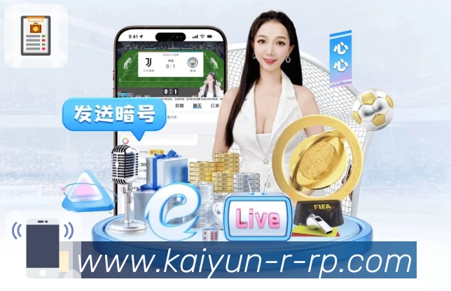 常用收藏 - 赛事入口与个人偏好同步